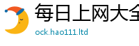 777788888888管家婆把一肖一码100‰能中多少钱
